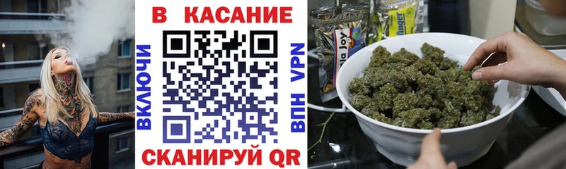 Купить наркотики цена Яхрома Амфетамин  Мефедрон  ГАШИШ  Марихуана  КОКАИН 