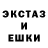 КЕТАМИН VHQ Daschuta Koschka