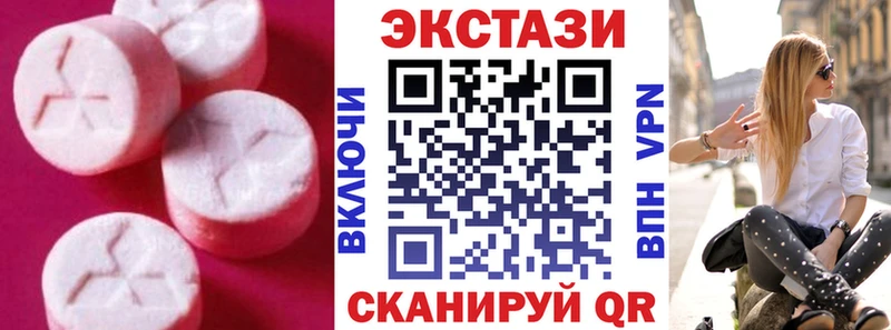 Экстази бентли Яхрома