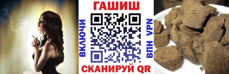 ГАШИШ гарик  где найти   Яхрома 