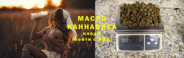 скорость mdpv Верхний Тагил