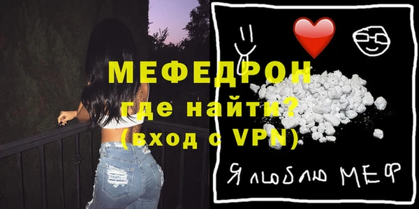 метадон Верея