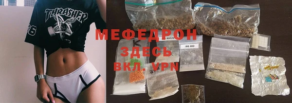 метадон Верея