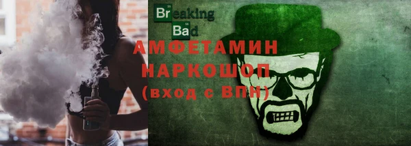 метадон Верея