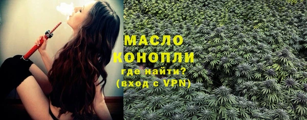 метадон Верея