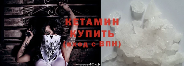скорость mdpv Верхний Тагил
