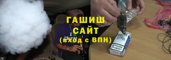 метадон Верея