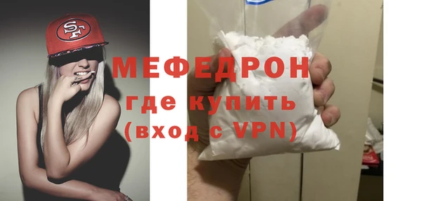 скорость mdpv Верхний Тагил