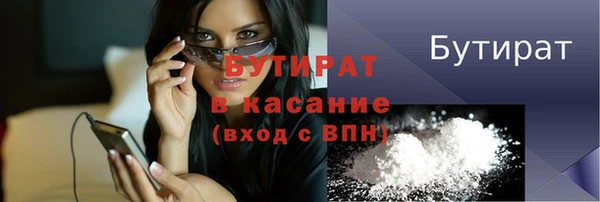 скорость mdpv Верхний Тагил