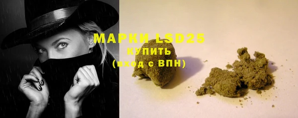 метадон Верея