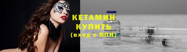 скорость mdpv Верхний Тагил