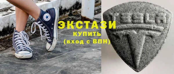 метадон Верея