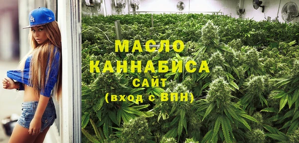 метадон Верея