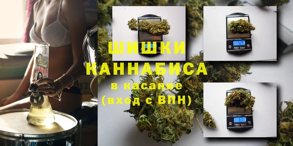 метадон Верея