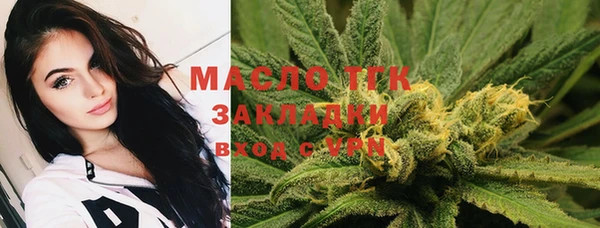 метадон Верея