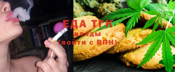 метадон Верея