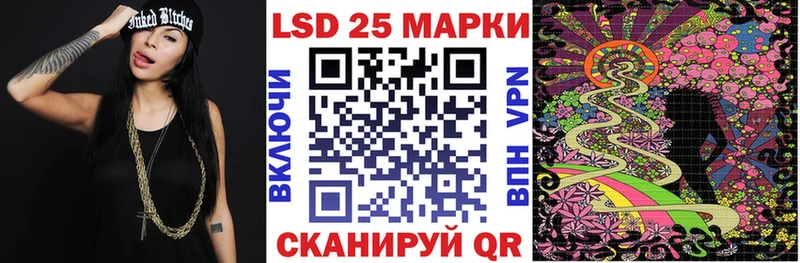 Марки N-bome 1,5мг  купить   Яхрома 